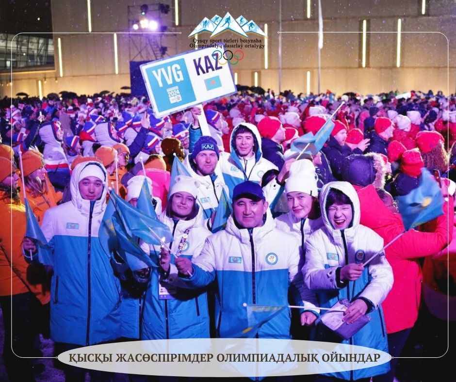 05.02.2024_17.jpg