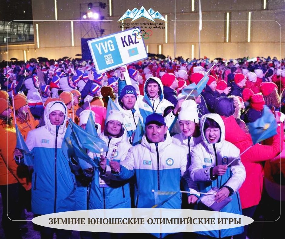 05.02.2024_18.jpg
