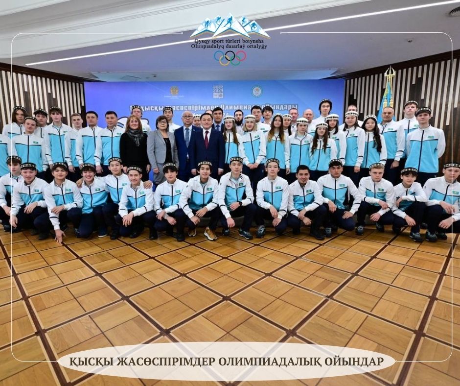05.02.2024_21.jpg