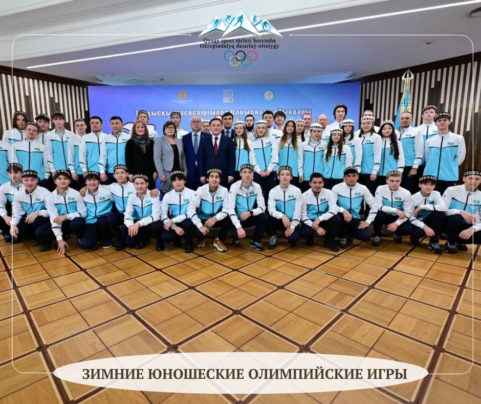 05.02.2024_22.jpg