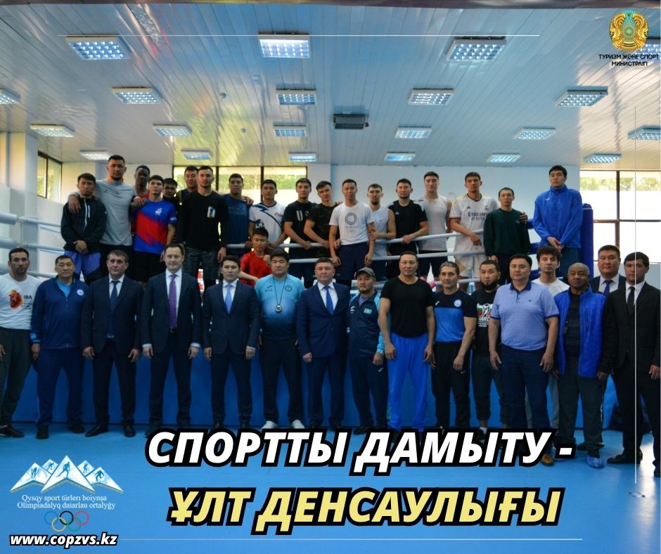 05.06.2025_1.jpg