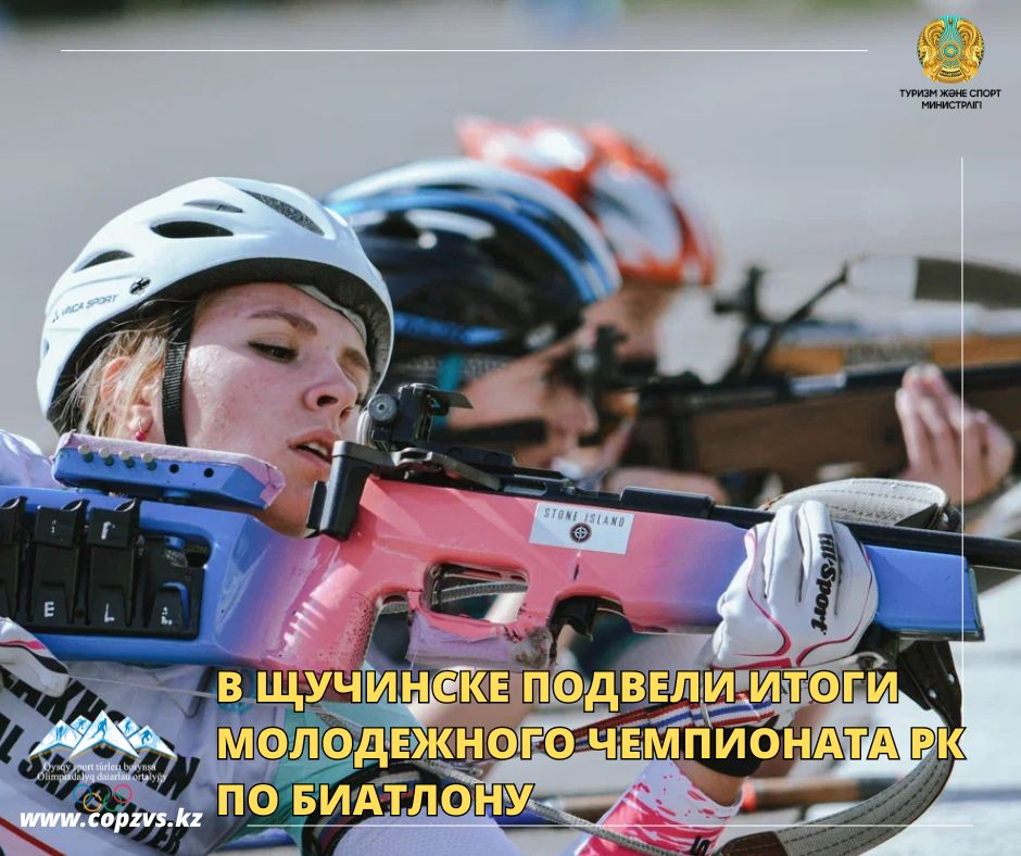 10.09.2024_02.jpg