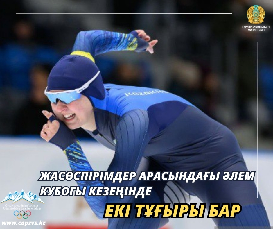 11.12.2024_03.jpg