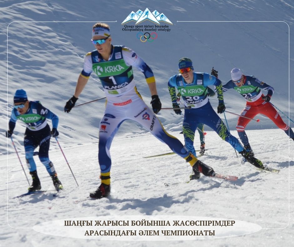 13.02.2024_01.jpg