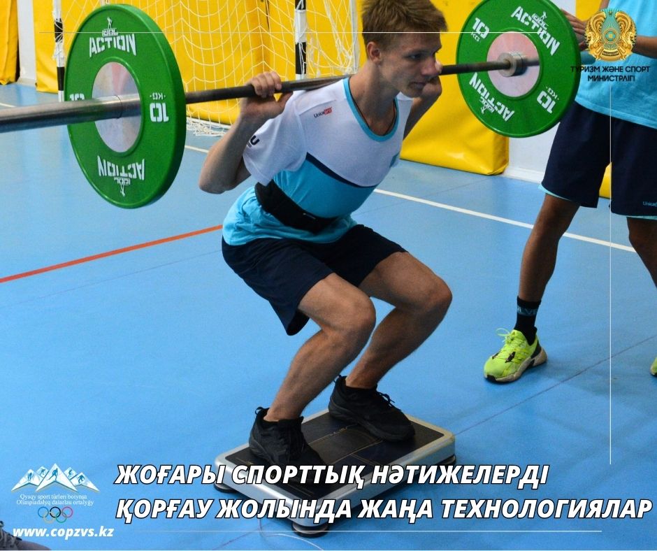 13.06.2024_01.jpg