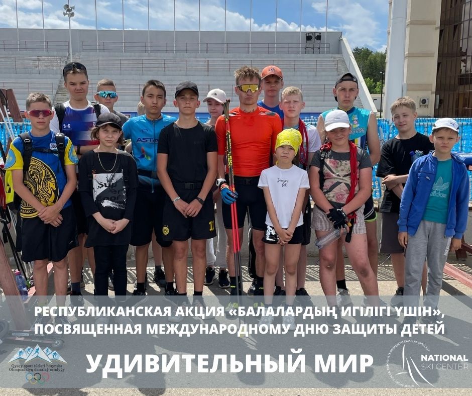 13.06.23_101.jpg