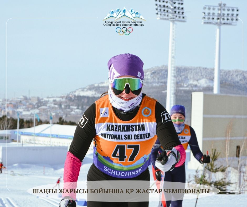 18.01.2024_05.jpg