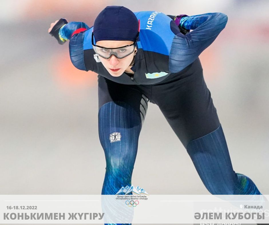 19.12.22_05.jpg