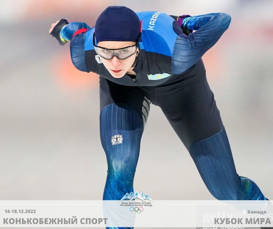 19.12.22_06.jpg