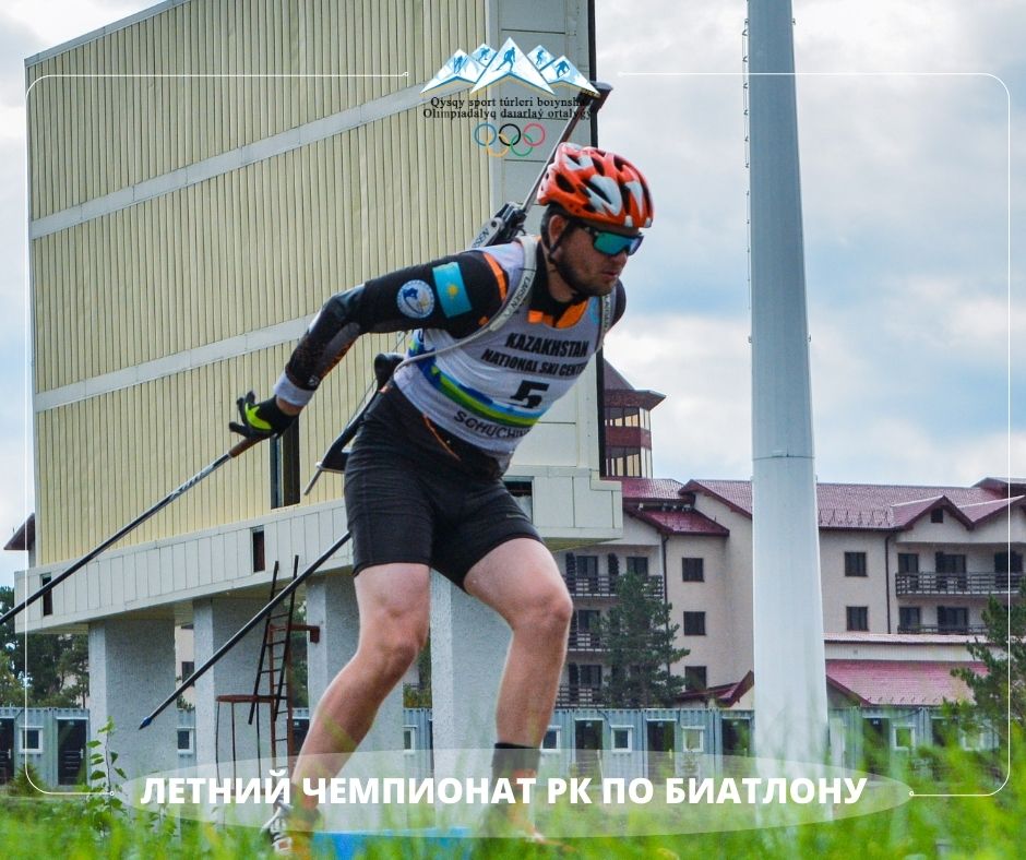 20.09.2023_02.jpg