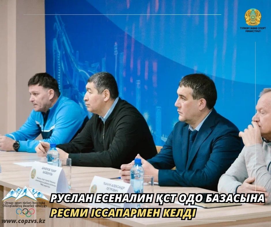 21.01.2025_01.jpg