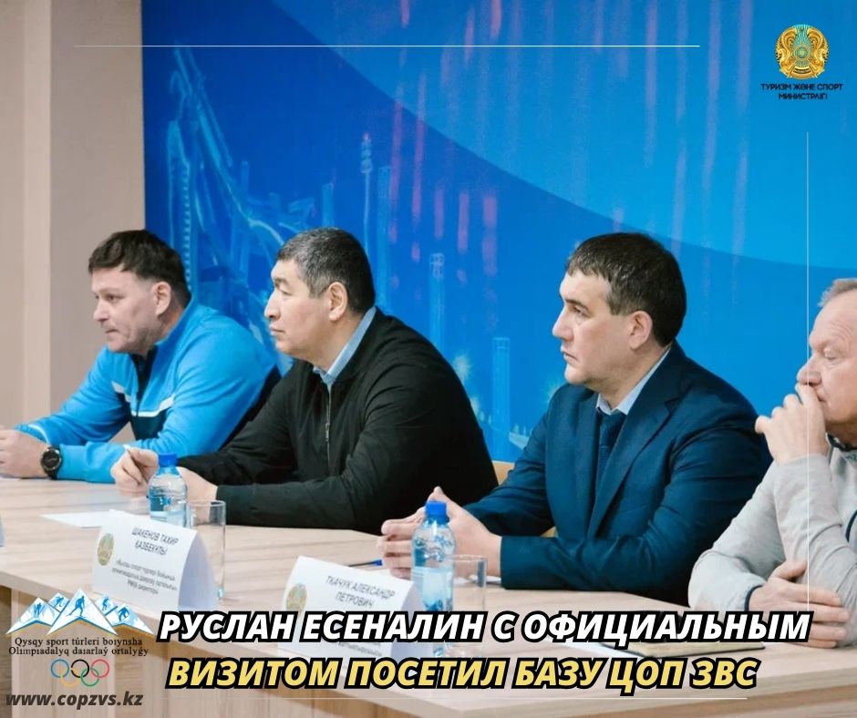 21.01.2025_02.jpg