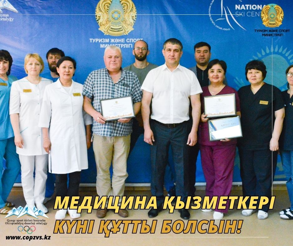 21.06.2024_01.jpg
