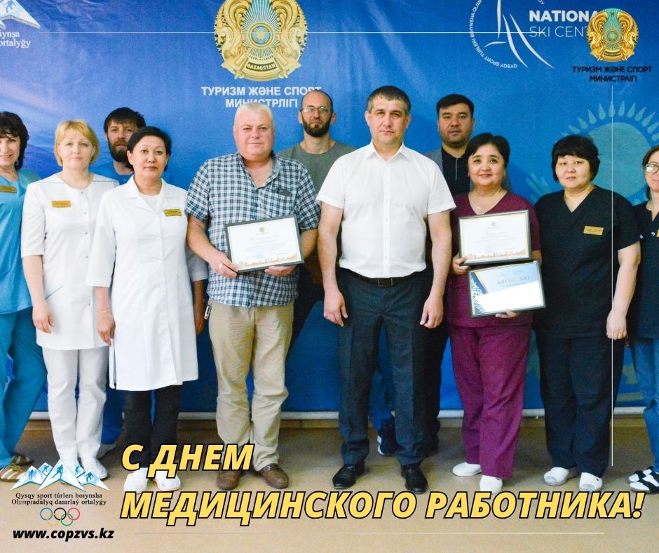 21.06.2024_02.jpg
