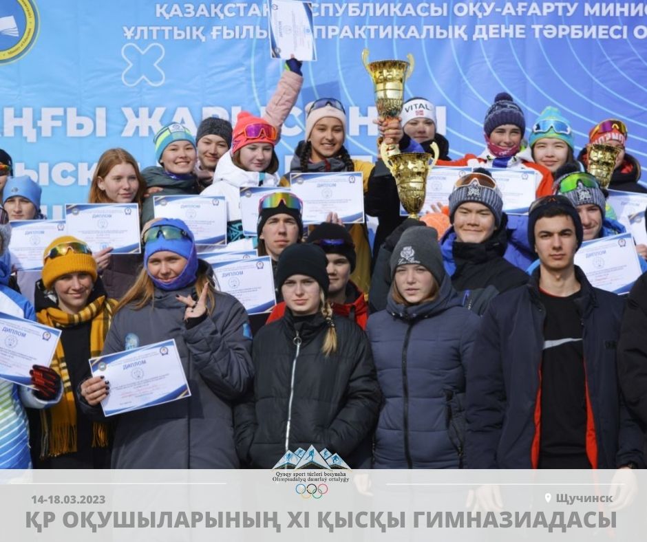 23.03.23_03.jpg