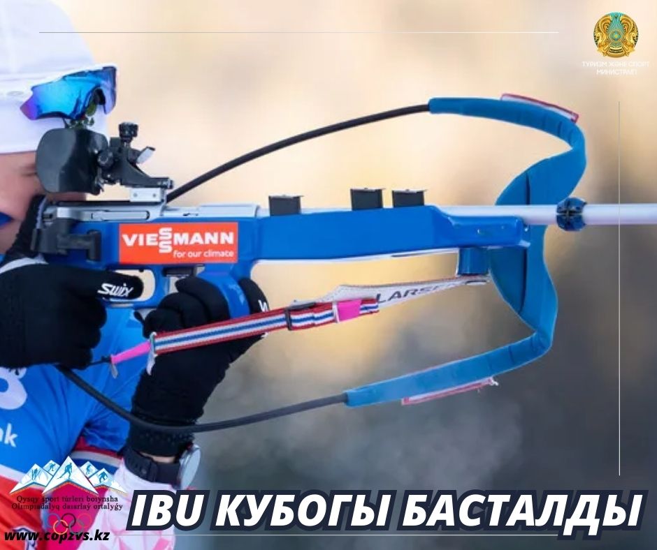 23.12.2024_03.jpg