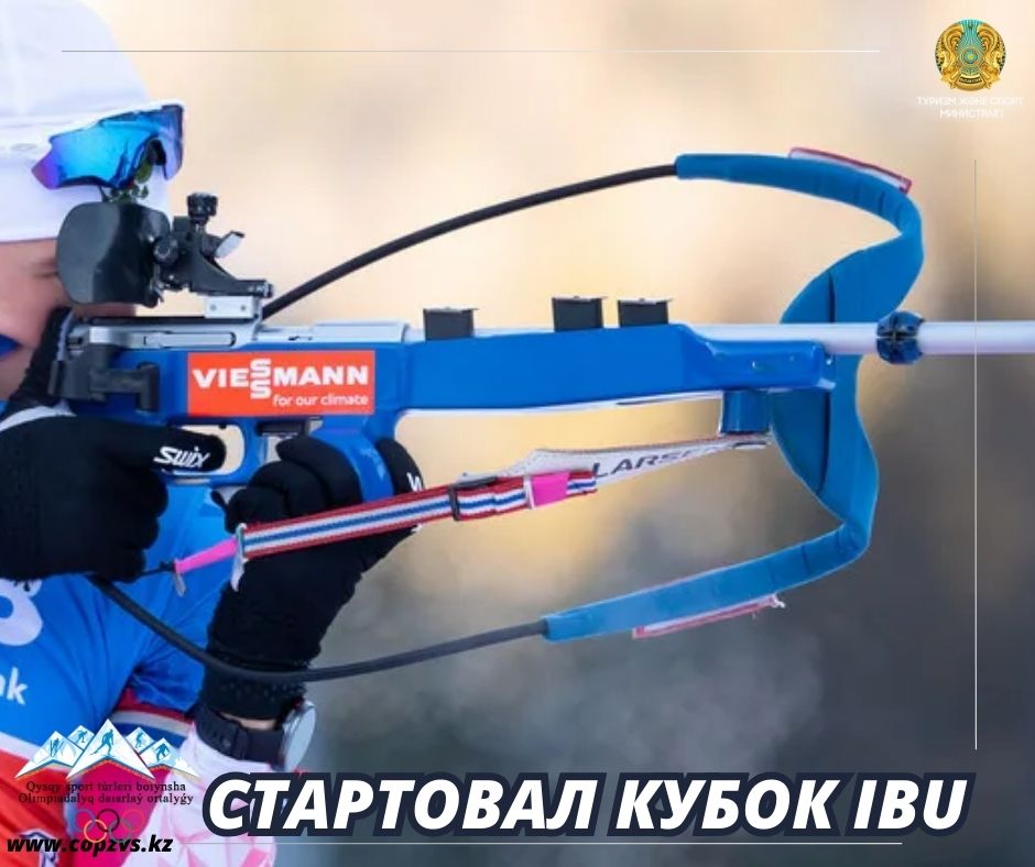 23.12.2024_04.jpg