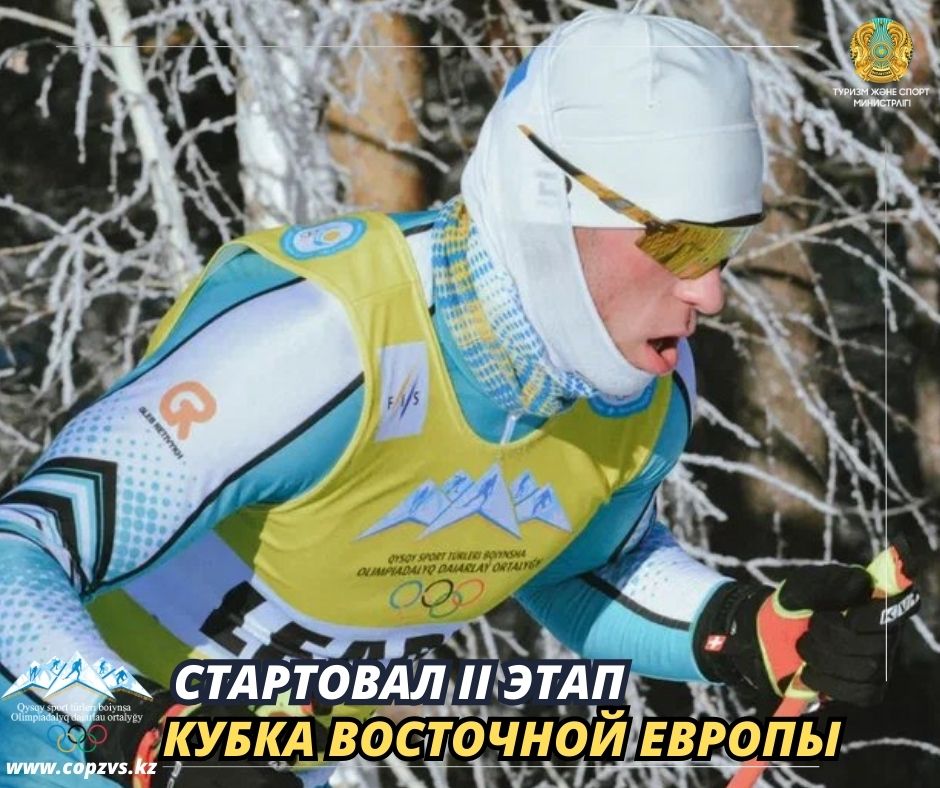 23.12.2024_06.jpg