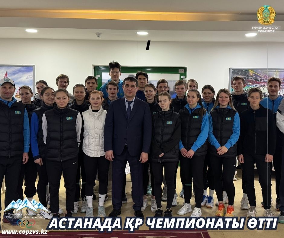 23.12.2024_07.jpg