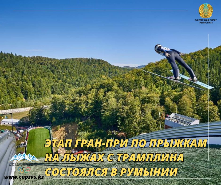 24.09.2024_04.jpg