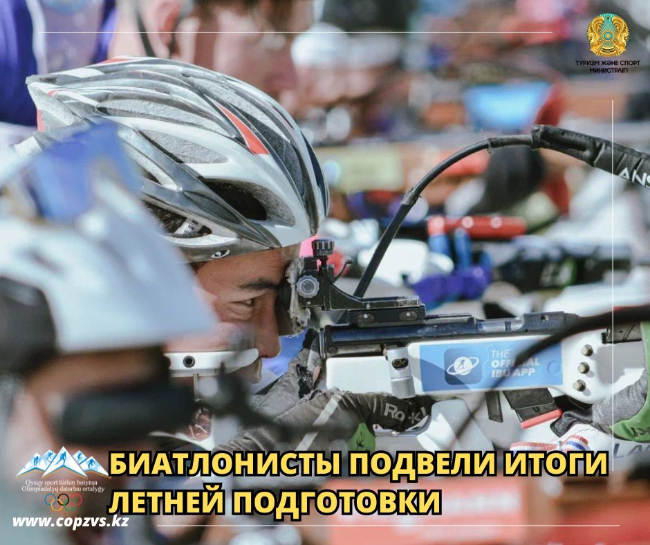 24.09.2024_06.jpg