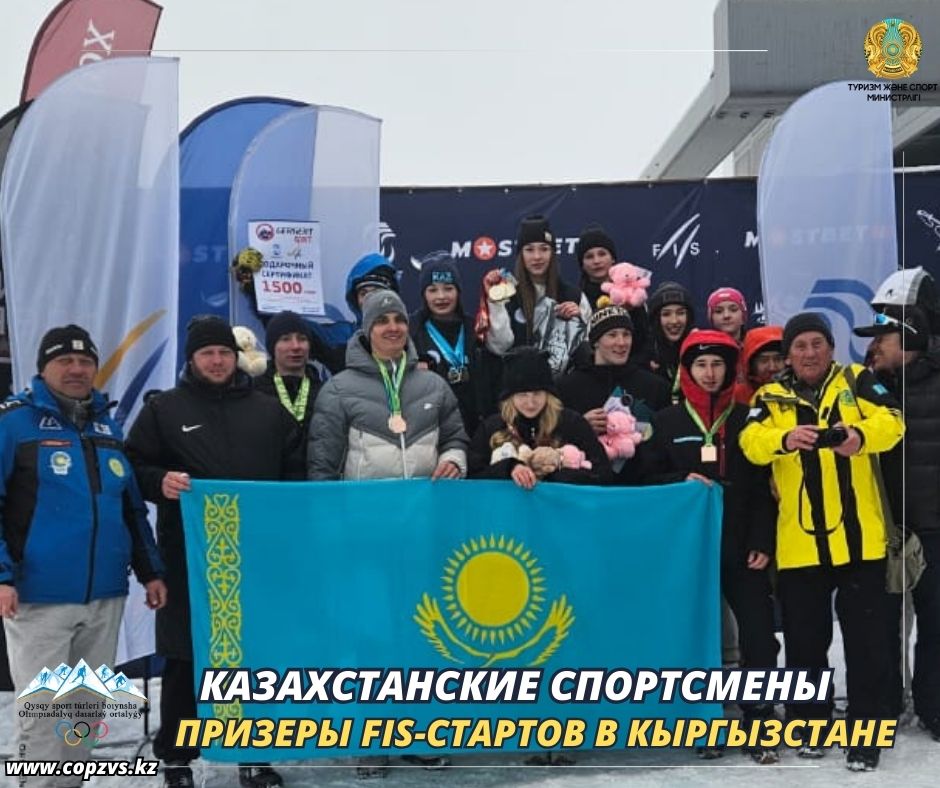 25.04.2025_04.jpg