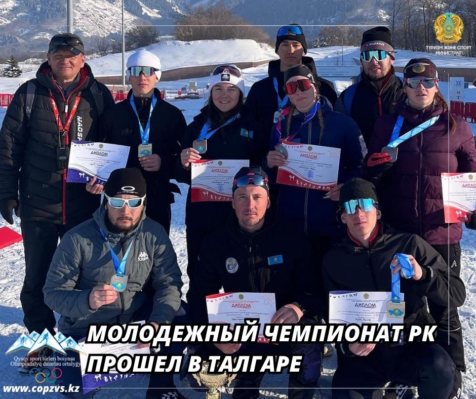 25.04.2025_10.jpg