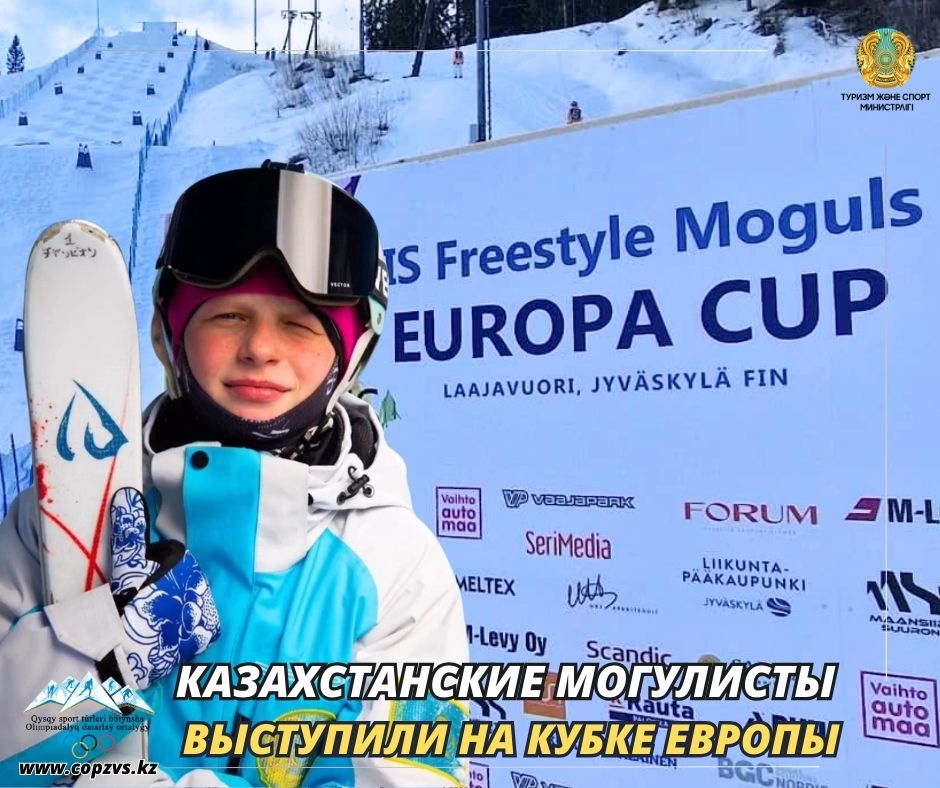 25.04.2025_16.jpg