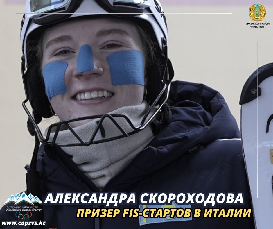 25.04.2025_34.jpg