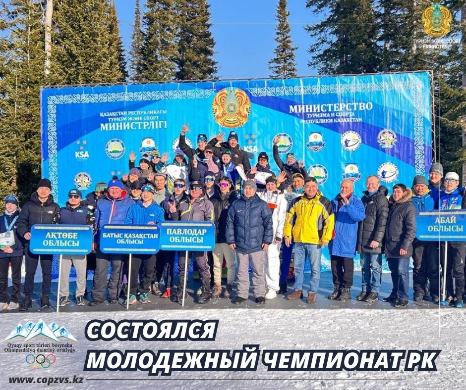 25.04.2025_36.jpg