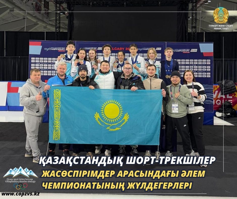 25.04.2025_37.jpg