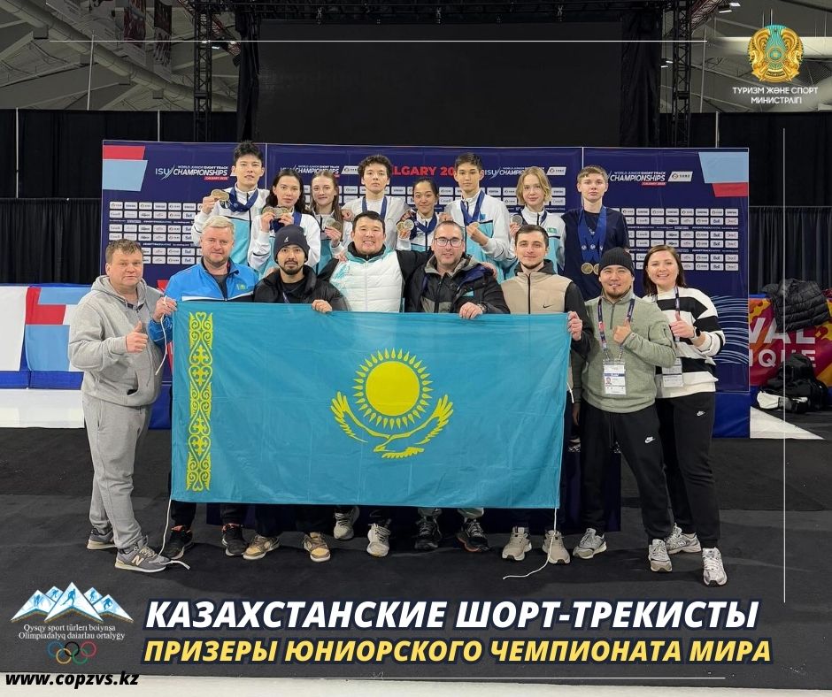 25.04.2025_38.jpg