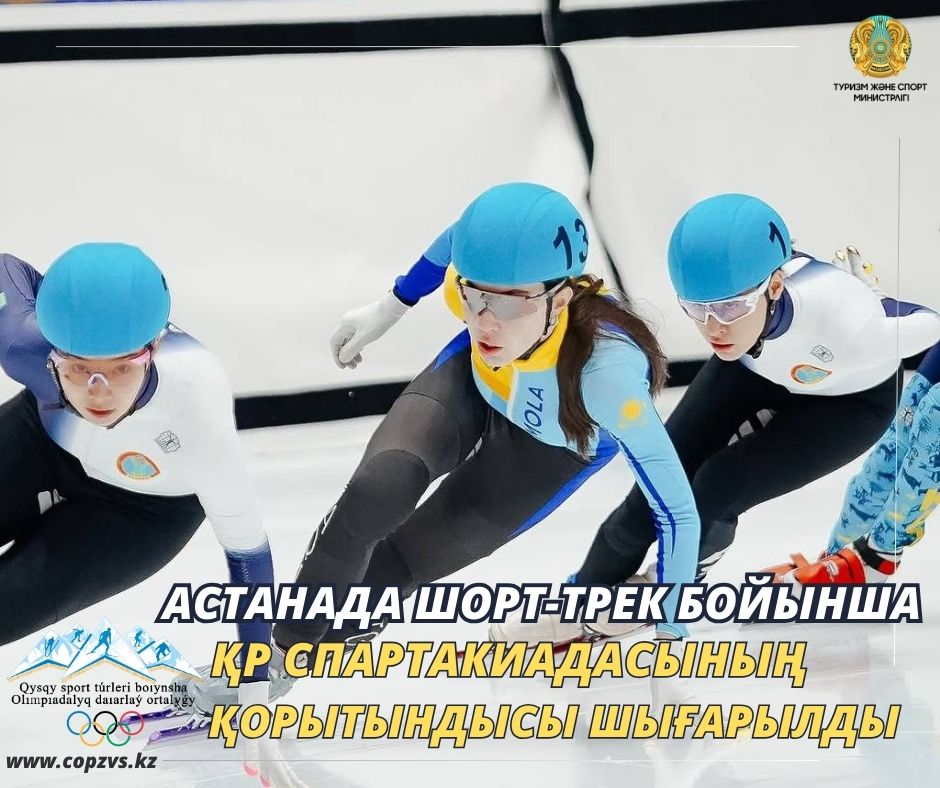 25.04.2025_59.jpg
