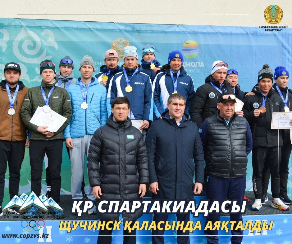 25.04.2025_65.jpg