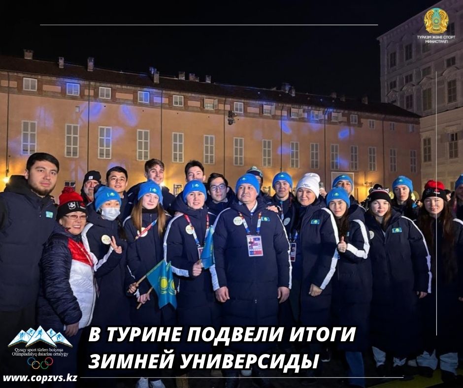 27.01.2025_04.jpg