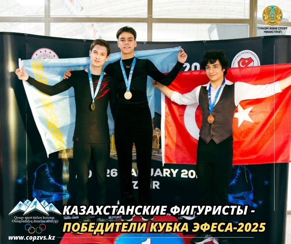 27.01.2025_06.jpg