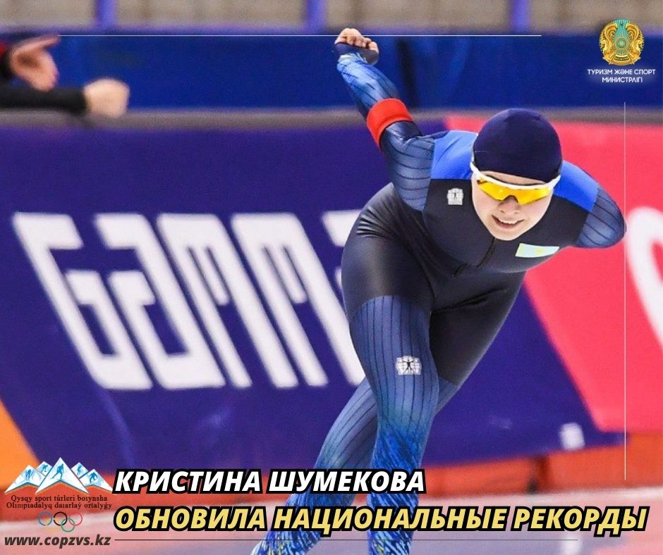 27.01.2025_10.jpg