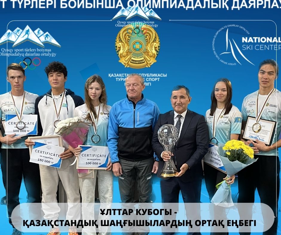 28.09.2023_05.jpg