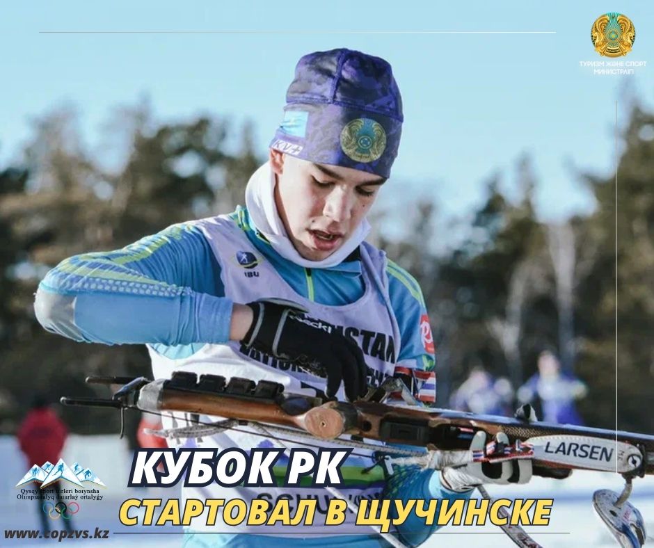 28.11.2024_02.jpg
