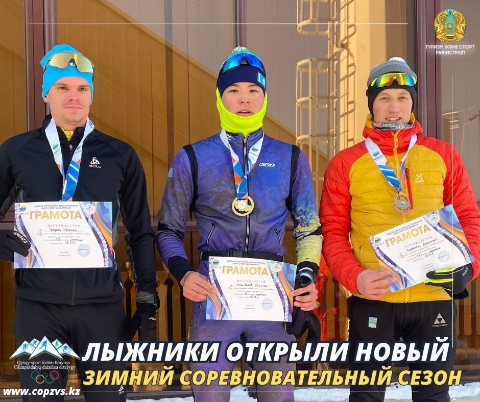 28.11.2024_06.jpg