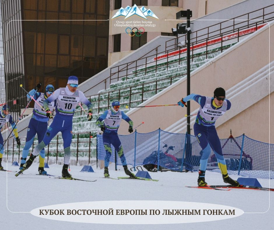 28.12.2023_02.jpg