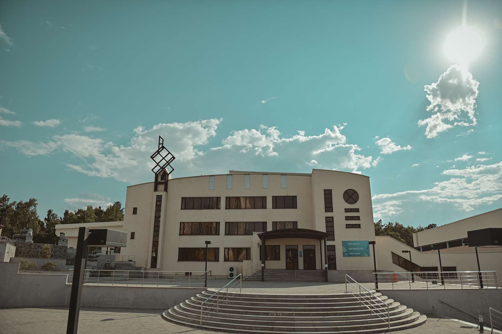 sportscomplex