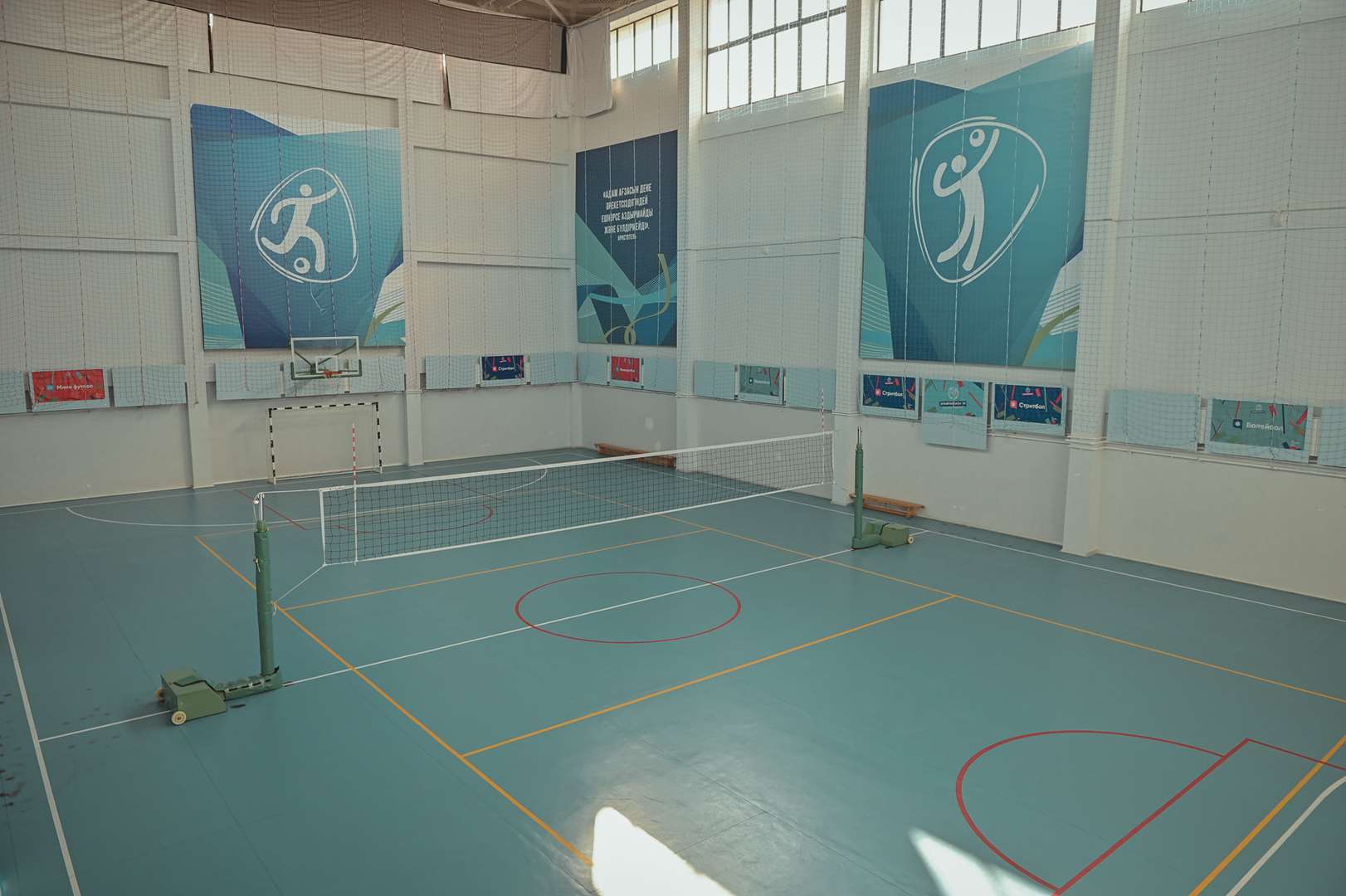 sportshall3